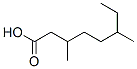 3,6-二甲基辛酸結(jié)構(gòu)式_4812-29-7結(jié)構(gòu)式
