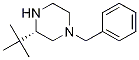 1-Boc-4-氨基哌啶結(jié)構(gòu)式_502482-34-0結(jié)構(gòu)式
