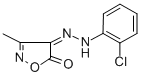 DrazoxolonStructure,5707-69-7Structure Drazoxolon Structure,5707-69-7Structure