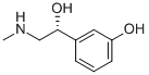 Phenylephrine Structure,59-42-7Structure