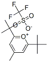 2,6-Di-tert-butyl-4-methylpyrylium trifluoromethanesulfonateStructure,59643-43-5Structure 2,6-Di-tert-butyl-4-methylpyrylium trifluoromethanesulfonate Structure,59643-43-5Structure