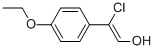(Z)-2-氯-2-(4-乙氧基苯基)乙醇結(jié)構(gòu)式_61946-89-2結(jié)構(gòu)式