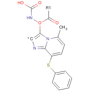 (4-苯基磺?；?咪唑并[1,2-a]吡啶-2-基)-氨基甲酸甲酯結(jié)構(gòu)式_64064-62-6結(jié)構(gòu)式
