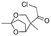 (9ci)-2-氯-1-(1,4-二甲基-2,8-二噁雙環(huán)[3.2.1]-4-辛基)-乙酮結構式_65251-85-6結構式