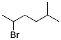 2-溴-5-甲基己烷結(jié)構(gòu)式_6570-93-0結(jié)構(gòu)式