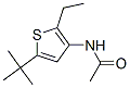 (9ci)-n-[5-(1,1-二甲基乙基)-2-乙基-3-噻吩]-乙酰胺結構式_676549-93-2結構式