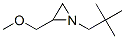 (9ci)-1-(2,2-二甲基丙基)-2-(甲氧基甲基)-氮丙啶結(jié)構(gòu)式_678965-65-6結(jié)構(gòu)式