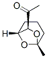 (9ci)-1-[(1r,5r,7s)-5-甲基-6,8-二噁雙環(huán)[3.2.1]-7-辛基]-乙酮結(jié)構(gòu)式_680620-46-6結(jié)構(gòu)式