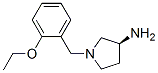 (3s)-(9ci)-1-[(2-乙氧基苯基)甲基]-3-吡咯烷胺結(jié)構(gòu)式_685501-51-3結(jié)構(gòu)式