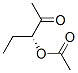 (3r)-(9ci)-3-(乙?；趸?-2-戊酮結(jié)構(gòu)式_687638-87-5結(jié)構(gòu)式