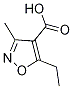 (9ci)-5-乙基-3-甲基-4-異噁唑羧酸結(jié)構(gòu)式_69083-54-1結(jié)構(gòu)式