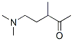 (9ci)-5-(二甲基氨基)-3-甲基-2-戊酮結(jié)構(gòu)式_691412-32-5結(jié)構(gòu)式