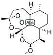 蒿甲醚結構式_71963-77-4結構式