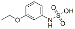 (9CI)-(3-乙氧基苯基)-氨基磺酸結(jié)構(gòu)式_760919-98-0結(jié)構(gòu)式