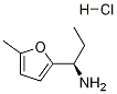 (R)-1-(5-methylfuran-2-yl)propan-1-amine (hydrochloride)Structure,779340-50-0Structure (R)-1-(5-methylfuran-2-yl)propan-1-amine (hydrochloride) Structure,779340-50-0Structure
