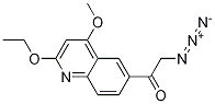 2-疊氮基-1-(2-乙氧基-4-甲氧基喹啉-6-基)乙酮結(jié)構(gòu)式_83938-92-5結(jié)構(gòu)式