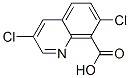 QuincloracStructure,84087-01-4Structure Quinclorac Structure,84087-01-4Structure