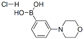 3-Morpholinophenylboronic acid hcl Structure,863248-20-8Structure