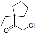 Ethanone, 2-chloro-1-(1-ethylcyclopentyl)-(9ci)Structure,86518-84-5Structure Ethanone, 2-chloro-1-(1-ethylcyclopentyl)-(9ci) Structure,86518-84-5Structure
