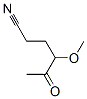 Hexanenitrile, 4-methoxy-5-oxo-(9ci)Structure,86690-94-0Structure Hexanenitrile, 4-methoxy-5-oxo-(9ci) Structure,86690-94-0Structure