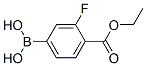 4-(Ethoxycarbonyl)-3-fluorophenylboronic acid Structure,874288-38-7Structure