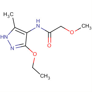 (9ci)-n-(3-乙氧基-5-甲基-1H-吡唑-4-基)-2-甲氧基-乙酰胺結(jié)構(gòu)式_87675-93-2結(jié)構(gòu)式