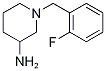 1-(2-氟芐基)哌啶-3-胺結構式_883530-84-5結構式