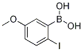 2-Iodo-5-methoxyphenylboronic acidStructure,89694-50-8Structure 2-Iodo-5-methoxyphenylboronic acid Structure,89694-50-8Structure