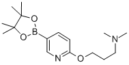 2-(3-N,n-dimethylamino-propoxy)pyridine-5-boronic acid pinacol ester Structure,918643-56-8Structure
