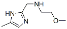1H-imidazole-2-methanamine, n-(2-methoxyethyl)-5-methyl-Structure,937648-84-5Structure 1H-imidazole-2-methanamine, n-(2-methoxyethyl)-5-methyl- Structure,937648-84-5Structure