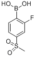 2-Fluoro-4-(methylsulfonyl)phenylboronic acidStructure,957060-85-4Structure 2-Fluoro-4-(methylsulfonyl)phenylboronic acid Structure,957060-85-4Structure