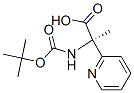 Boc-D-2-Pyridylalanine Structure,98266-32-1Structure