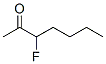 (9ci)-3-氟-2-庚酮結(jié)構式_99687-74-8結(jié)構式