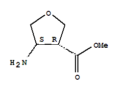 (3r,4s)-(9ci)-4-氨基四氫-3-呋喃羧酸甲酯結(jié)構(gòu)式_362488-80-0結(jié)構(gòu)式