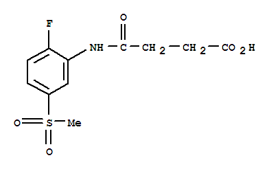 4-{[2-氟-5-(甲基磺?；?苯基]氨基}-4-氧代丁酸結(jié)構(gòu)式_389609-83-0結(jié)構(gòu)式
