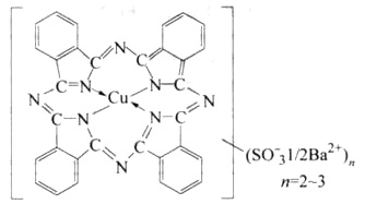 Pigment blue 17Structure,71799-04-7Structure Pigment blue 17 Structure,71799-04-7Structure